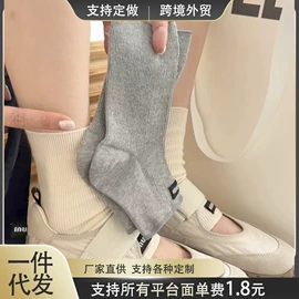 其他居家日用;其他家务清洁;衣钩/挂钩