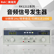 ReKRK1212BLNll̖lRK1212EN/RK1212GN/1316BL