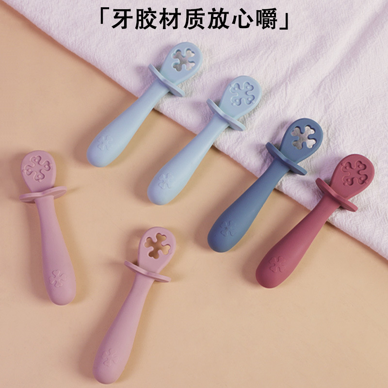 Cross-Border Silicone Baby Spoon Colander Silicone Sticky Spoon Baby Silicone Tableware Toddler Learning to Eat Training Rice Cereal Spoon