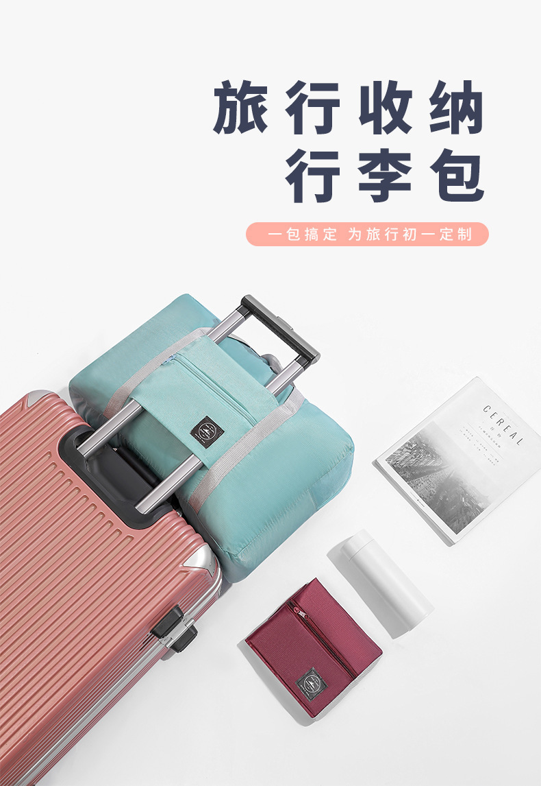 Portable Travel Airplane Clothes Storage Bag Multifunctional Large Capacity Foldable Quilt Travel Bag Moving Luggage Bag
