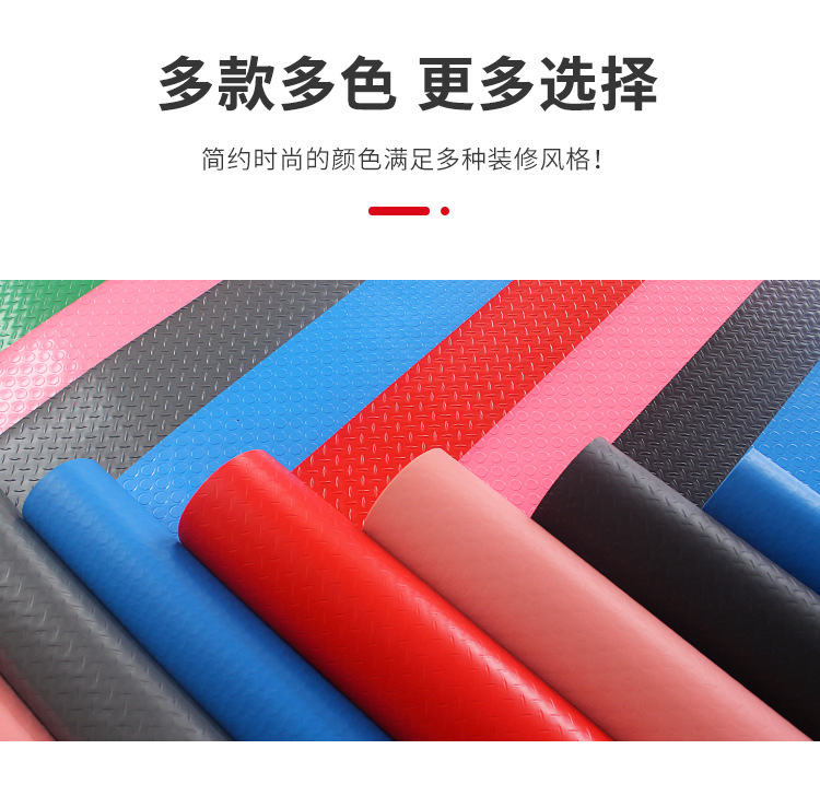 详情6_10.jpg