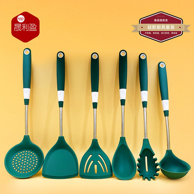 批发硅胶铲7件套304管柄厨具套装家用汤勺饭勺不粘锅煎铲烹饪勺铲|ms