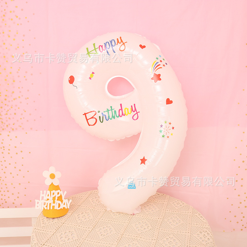 白色数字9(带贴纸)