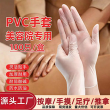 һ����pvc���׼Ӻ�����ʳƷ�� ��������Ժ�����Ʊ�������ר������