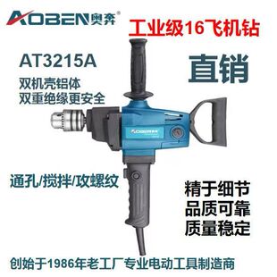 �W���w�C�AT3215A ���� ����C 1200W ����Ť�� �W��늄ӹ���