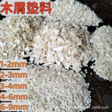 �ח�ľ��ľƬľ�w���}��ľм���������滨֦���z�܉|�İח�ľƬ