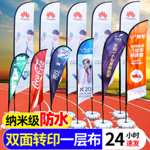 ɳעˮUˮëpעˮVĬJ