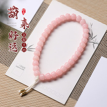 �ѻ�����������J�ִ��U�⸣���ֳ����������ӽ≺�P��������Ů