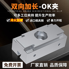 �p����Lok�A�߼�Ӳcnc�๤λ���b�A�o�ȹ���Ûƽ��̨�Q