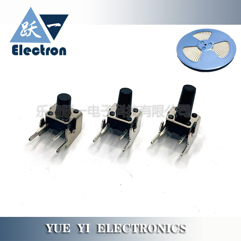 6*6*4.3-23H90°直脚上支架轻触开关卧式侧按6x6中心距4非标编带