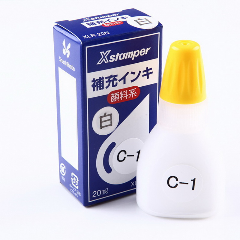 日本xstamper旗牌原子印鑑補充油万次印鑑墨xlr-20n浸透印鑑|undefined