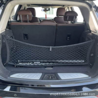 Car storage bag/box, hot sale