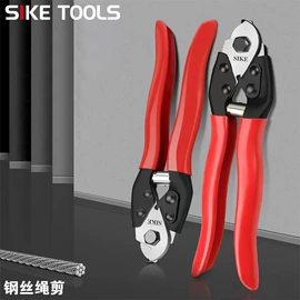 剥线钳;其他钳类工具;锤子