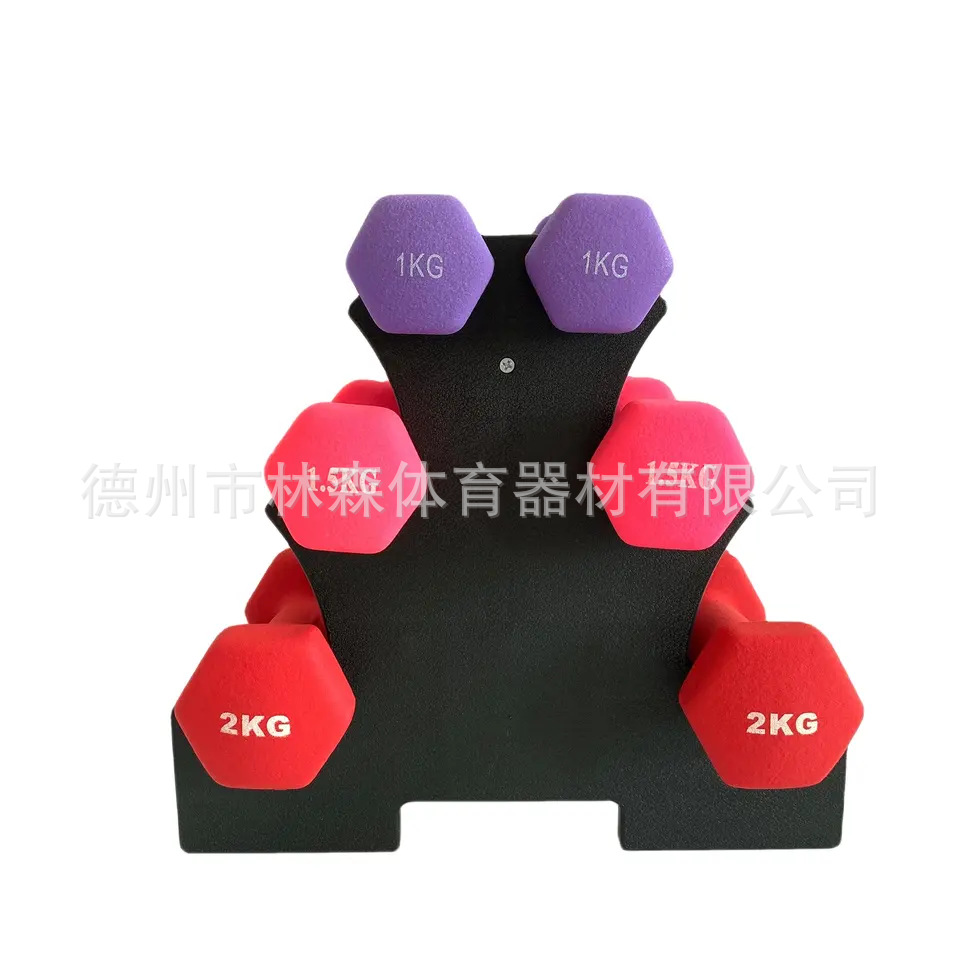 H5331c869be214900b6fd0