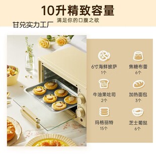 ԭ�b �m��С��늿���DKX-F10R6С������๦��10L����YƷ���l��