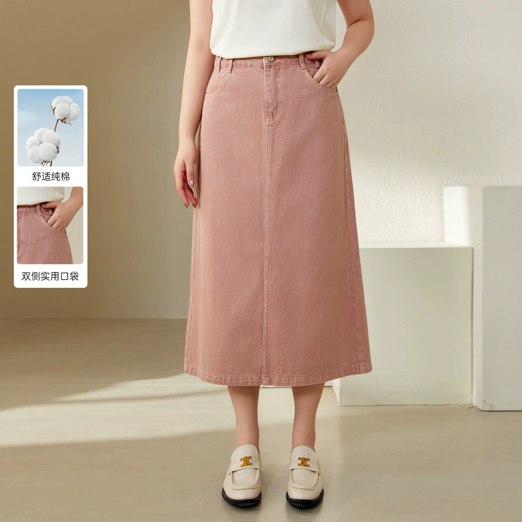 Полноцветное шоу большой размер женской одежды модный сладкий и прохладный ветер покрывает тонкую хлопчатобумажную джинсовую юбку толстый mm2024 осенний новый