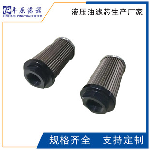 ��̖STWM-25A�����^�V���Vо�ۯB�͞Vо��sѭ�h�V�����Vо