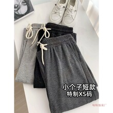 С����145cm�Ը߾ŷֻ�ɫֱͲŴ�׿�Ů155�������������ϵؿ��ﶬ