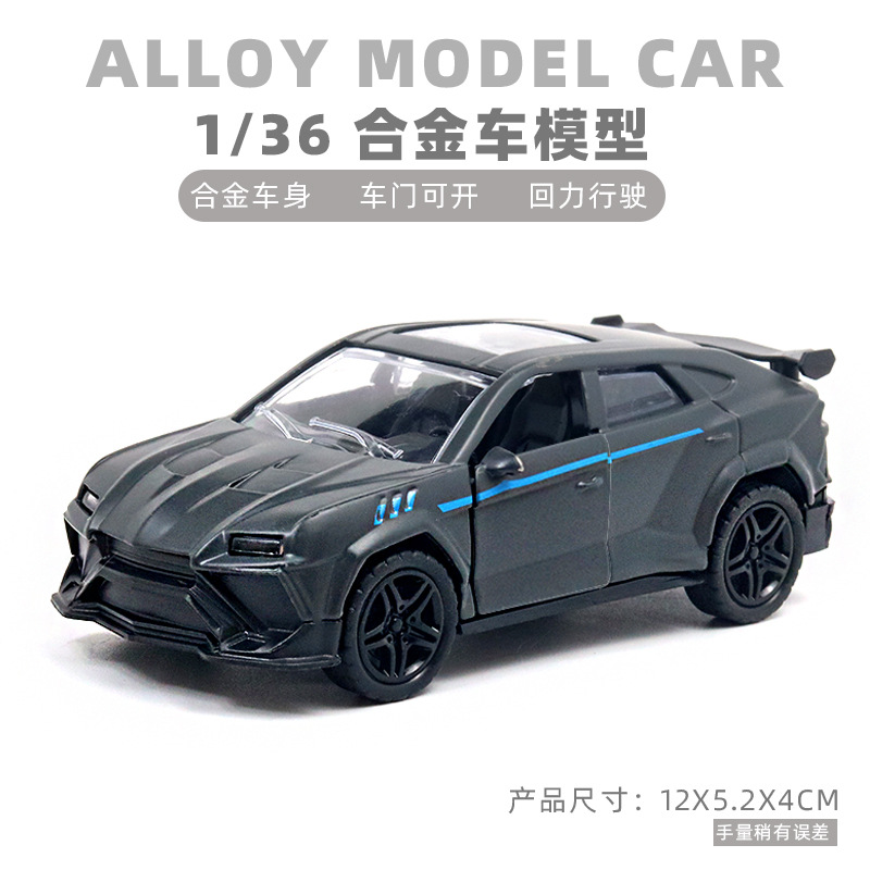 Return fuerza a granel aleación modelo de coche puerta abierta coche de juguete para niños niño decoración de pastel al por mayor