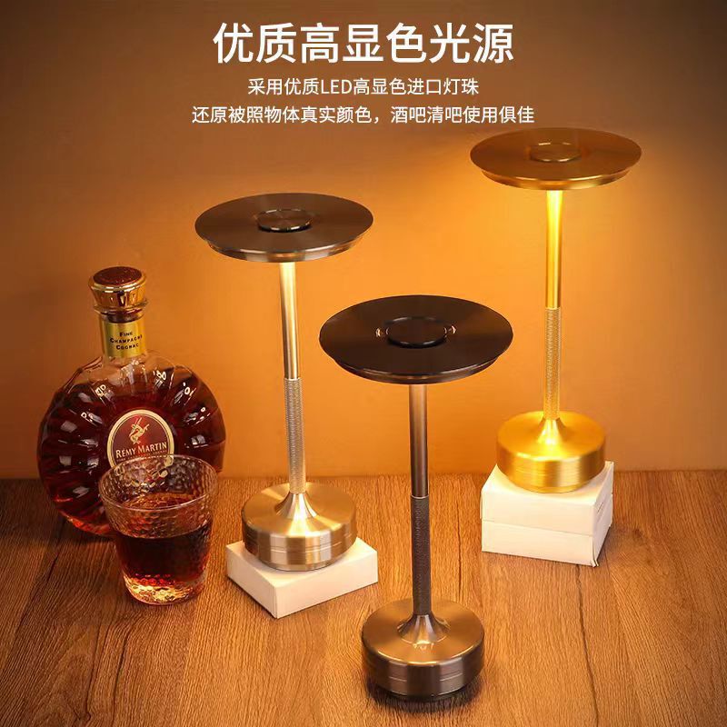 Cross-border metal LED table lamp, light luxury retro café ambiance lamp, table lamp for bars, touch-controlled USB outdoor table lamp Cross-border metal LED table lamp, light luxury retro café ambiance lamp, table lamp for bars, touch-controlled USB outdoor table lamp
