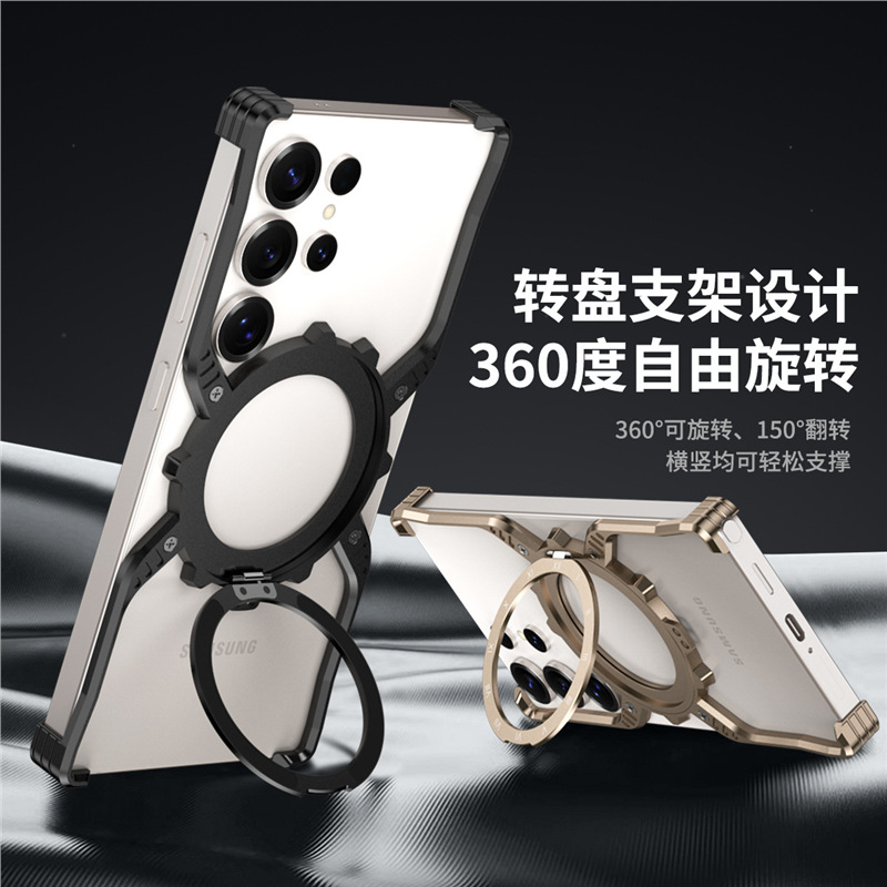 跨境适用三星S23ultra金属手机壳X型壳360°支架防摔壳三星S22ult