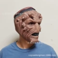 Skeleton Captain Mask