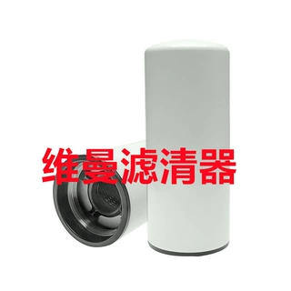 工程机械设备配件 11NB-70110 机油滤芯