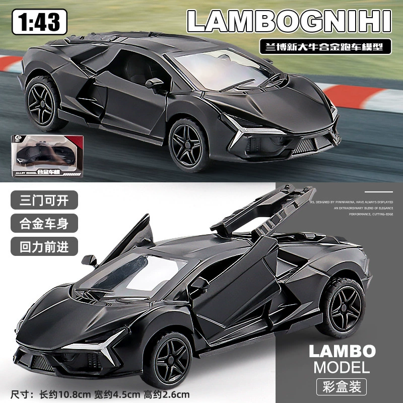 Литейный воин 1:43 гоночный автомобиль, модель из сплава металла, реалистичная игрушка с толчковым механизмом длиной 10,5 см