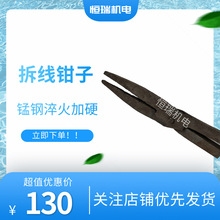 늙C�S�޹���������˾����Q�Ӳ��~����A�Ӳ��Q��