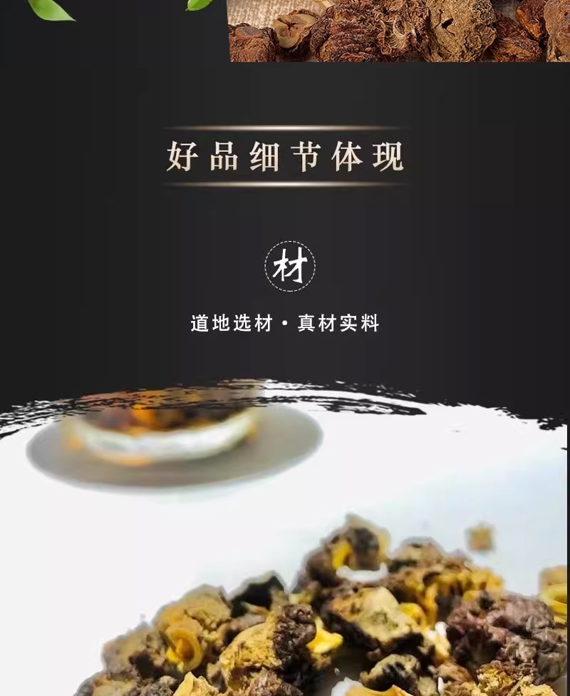 You Gan Tea Dried Amla Fruit Tea 200g Jar Sun Dried Phyllanthus Emblica for Daily Herbal Infusion quality and texture