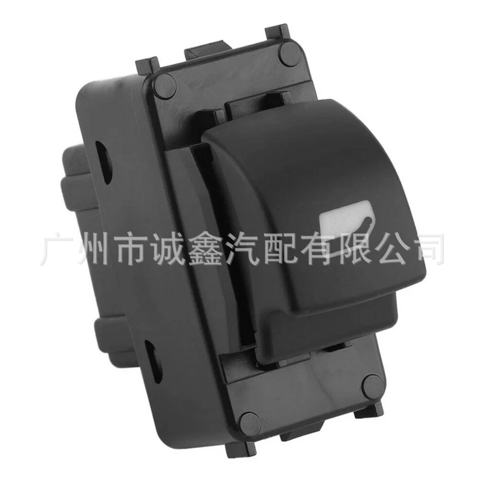 Suitable for Logo 207 Citroen Auto Parts Electric Window Switch Glass Lift Single Switch 6490.E2