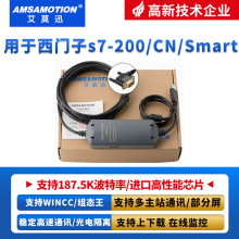 �m�����T��S7-200PLC������| ���d��6ES7901-3DB30-0XA0