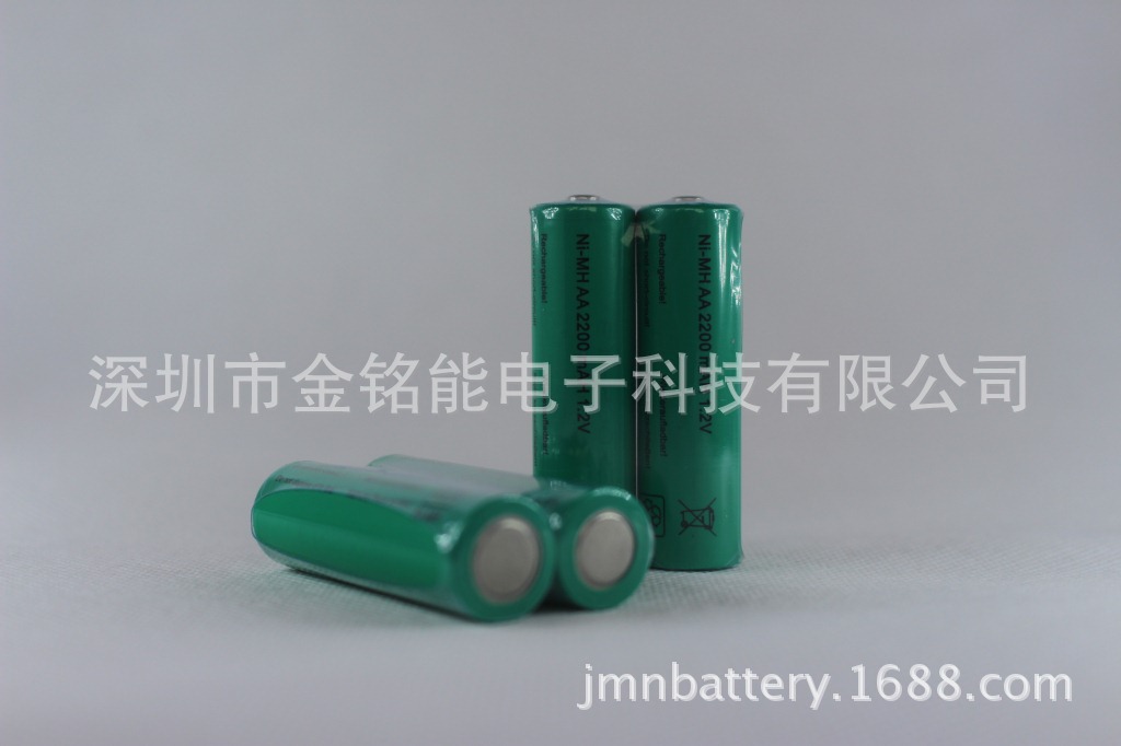 镍氢电池 Ni-MH A2200mAh 1.2V 绿色PVC 丝印 2只一塑封