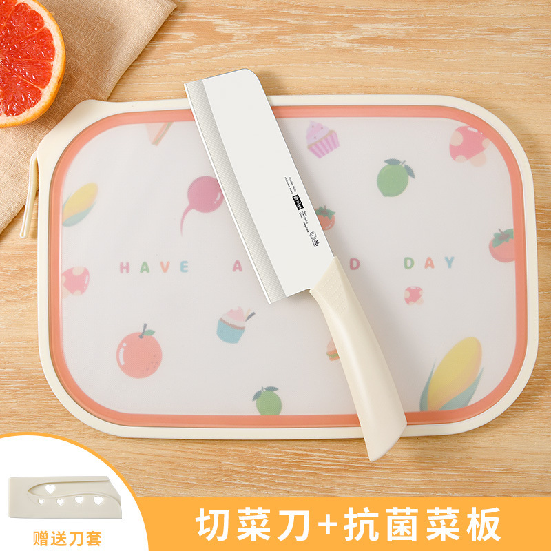 Kit de cuchillos cuchillo de cocina tablero de cocina 2 - en - 1 para el hogar tablero de corte utensilios de cocina cuchillo de alimentos suplementarios cuchillo de frutas combinado para dormitorio image 11