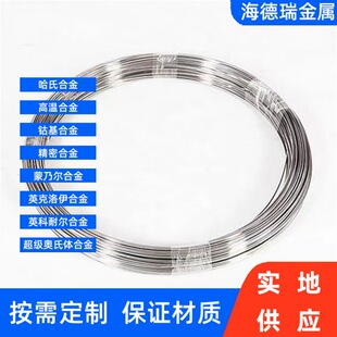 N6���W��懽z �߼���N6懽z��懾���t�z 懾W懽z