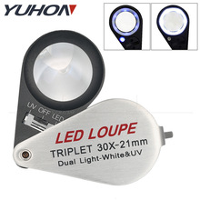 ����30��21mm���挚ʯ�b�p�Ŵ��R6���h��LED7����n���錚�RƤ��