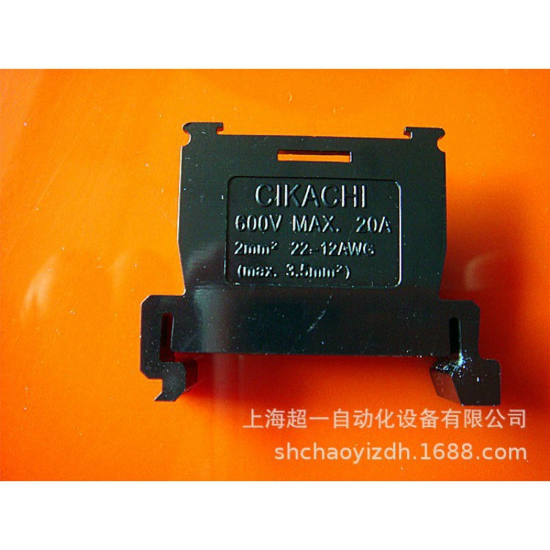 CIKACHI/CKC Чжуншань Цзяян терминал NHT-10A 20A 30A PTB01