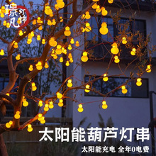 2026�¿�̫��ܺ��J�����ʟ��Շ������\����ϑ���ͥԺԺ���b�