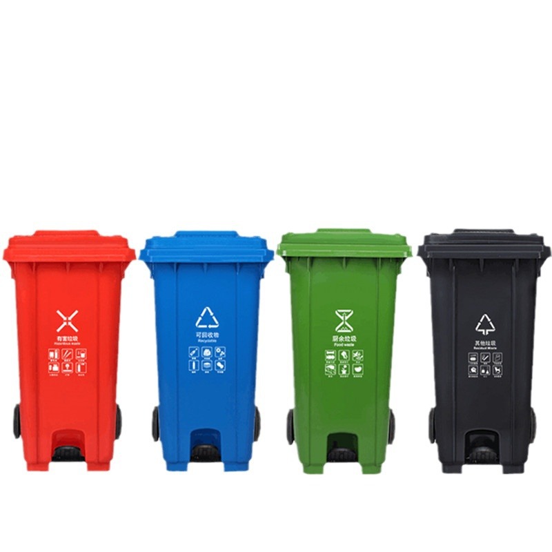 Cubos de basura de plástico para exterior de 120L/240L, con pedal y ruedas, para gestión de residuos o propiedades, fabricante