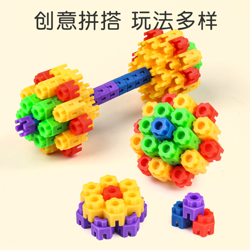 Juguetes de bloques de plástico para niños de 3 - 6 años de edad, puzzle para niños, bebés, granos, ensamblaje, inserción de bloques hexagonales