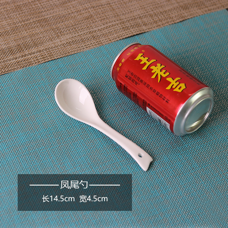 피닉스 테일 스푼 (길이 14.5cm, 너비 4.5cm)