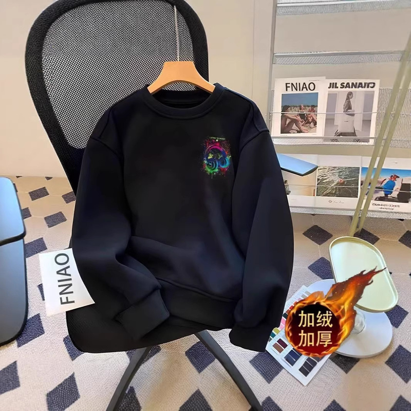 Fleece-Lined Sweatshirt for Men, Simple and Casual, Fresh New Style, Fashionable Must-Have Trend Sweatshirt, Autumn and Winter Printed Versatile Trendy Brand Fleece-Lined Sweatshirt for Men, Simple and Casual, Fresh New Style, Fashionable Must-Have Trend Sweatshirt, Autumn and Winter Printed Versatile Trendy Brand