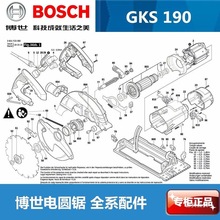 ����늈A�GKS190ԭ�b����D�Ӷ��әC���ˢ�X݆�����_�P�����F��