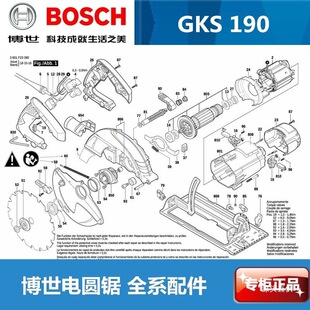 ����늈A�GKS190ԭ�b����D�Ӷ��әC���ˢ�X݆�����_�P�����F��