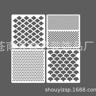 Can Be Used to Post 4-Piece Ratio Templates for Makeup Fish Scale Rhombus Masking Cut Out Handbook Painting Template DIY