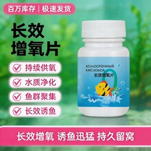 �~���LЧ����Ƭ�������ˮ�|����ȥ��ˮ�����~���B�~���������l