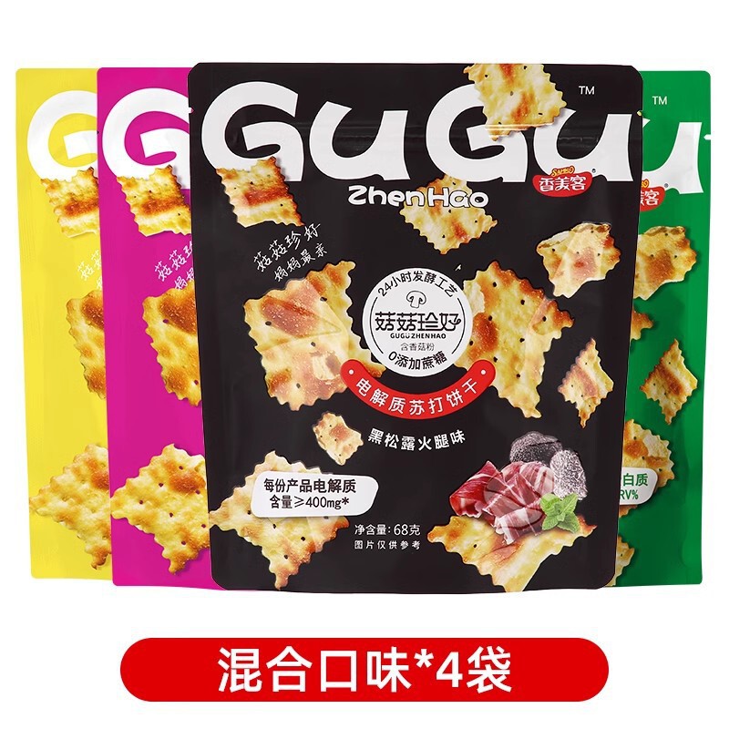香美客苏打饼干菇菇珍好火爆鱿鱼咸味无蔗糖营养办公室休闲零食|undefined