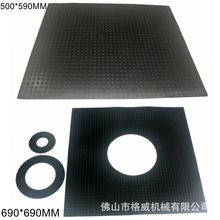 荿יC����̨ʽ荿יC̨���zƤ�_��יC690*690*6mm���A�c���z�|