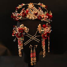紅色中式鳳冠新娘頭飾珍珠絨花流蘇國風氣質旗袍秀禾頭飾套裝配飾