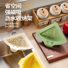 ����ˮ���^�V�@�¿�ɒ�ʽ���Ξrˮ�@�N��ʳ���ʣ�˼{����@